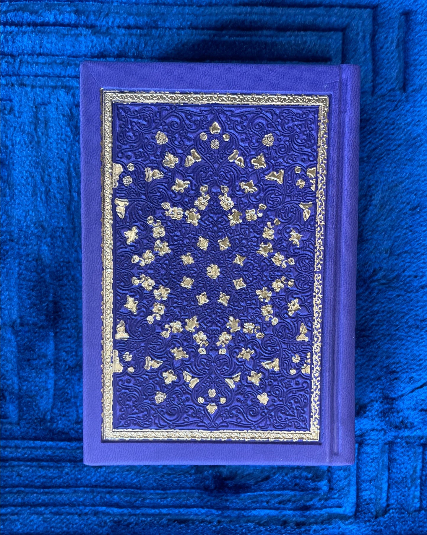 Al-Qur’an Al-Karim – Rainbow Qur’an 8X12 (Uthmani Script, Hardcover)