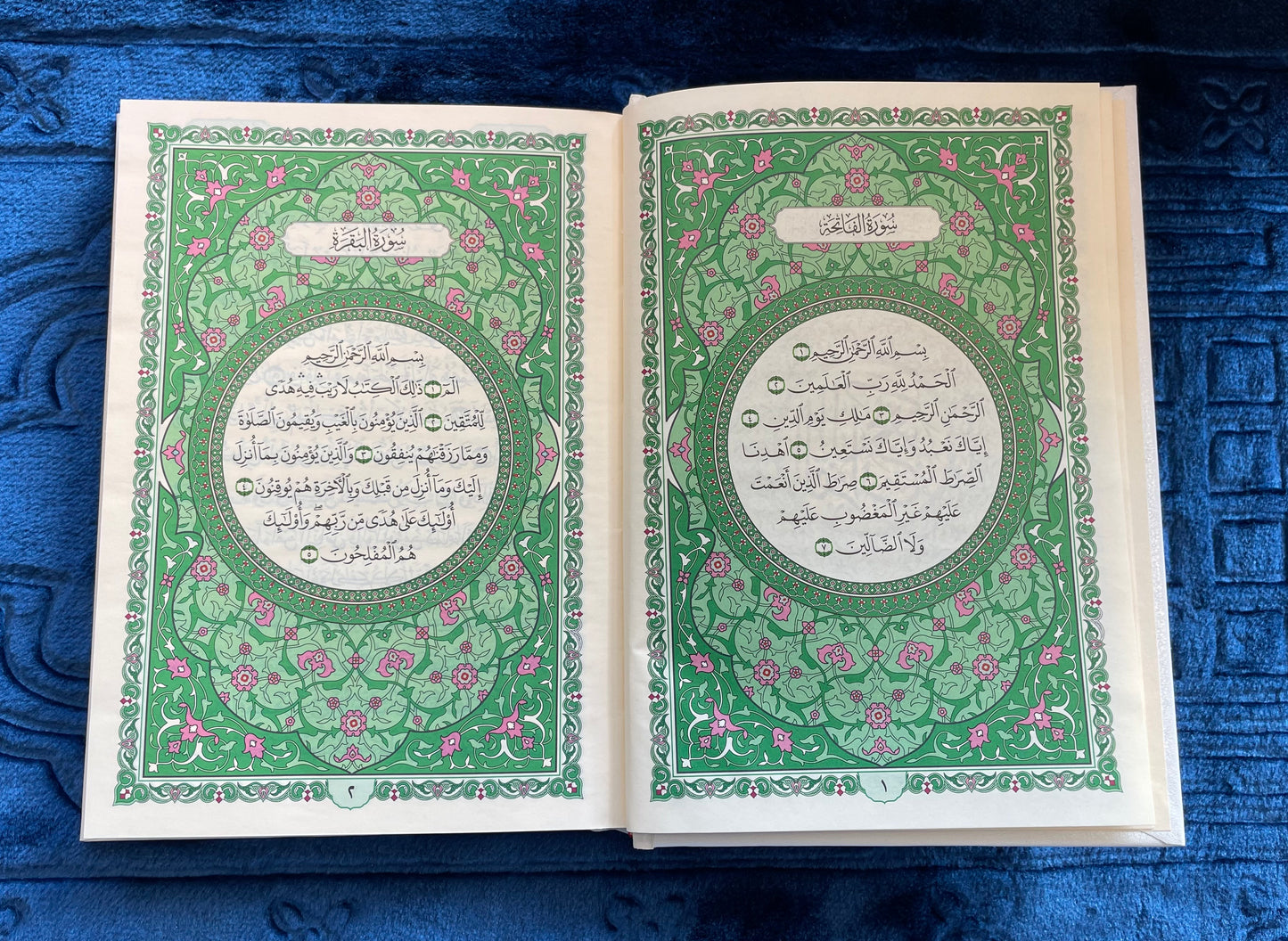 Al-Qur’an Al-Karim – White & Gold Hardcover (Darussalam)