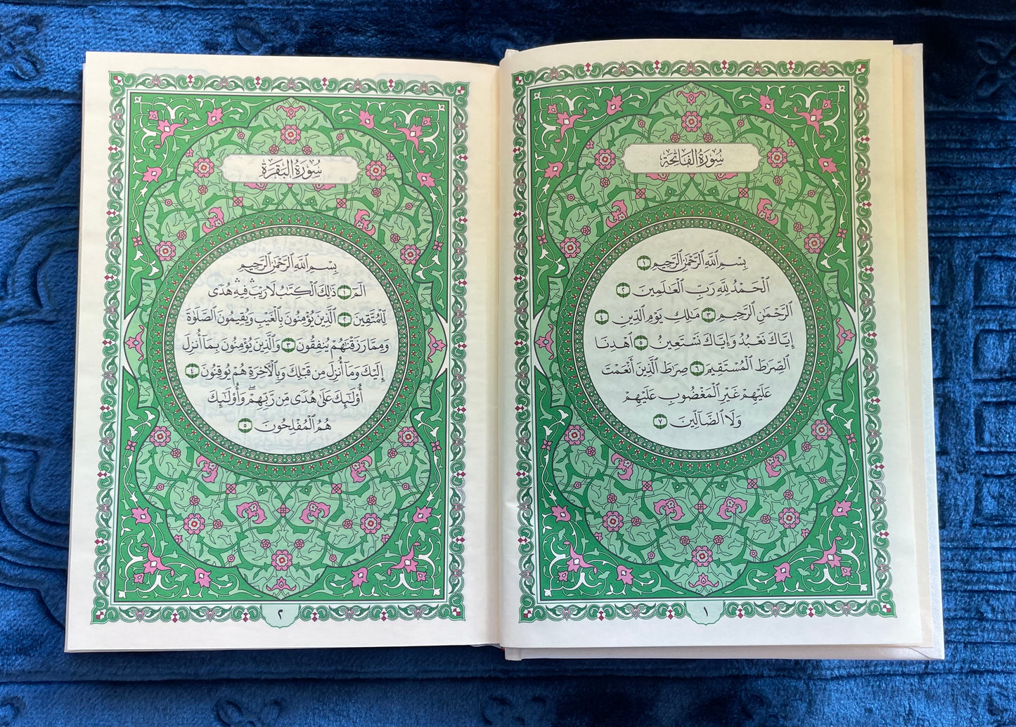 Al-Qur’an Al-Karim – White & Gold Hardcover (Darussalam)