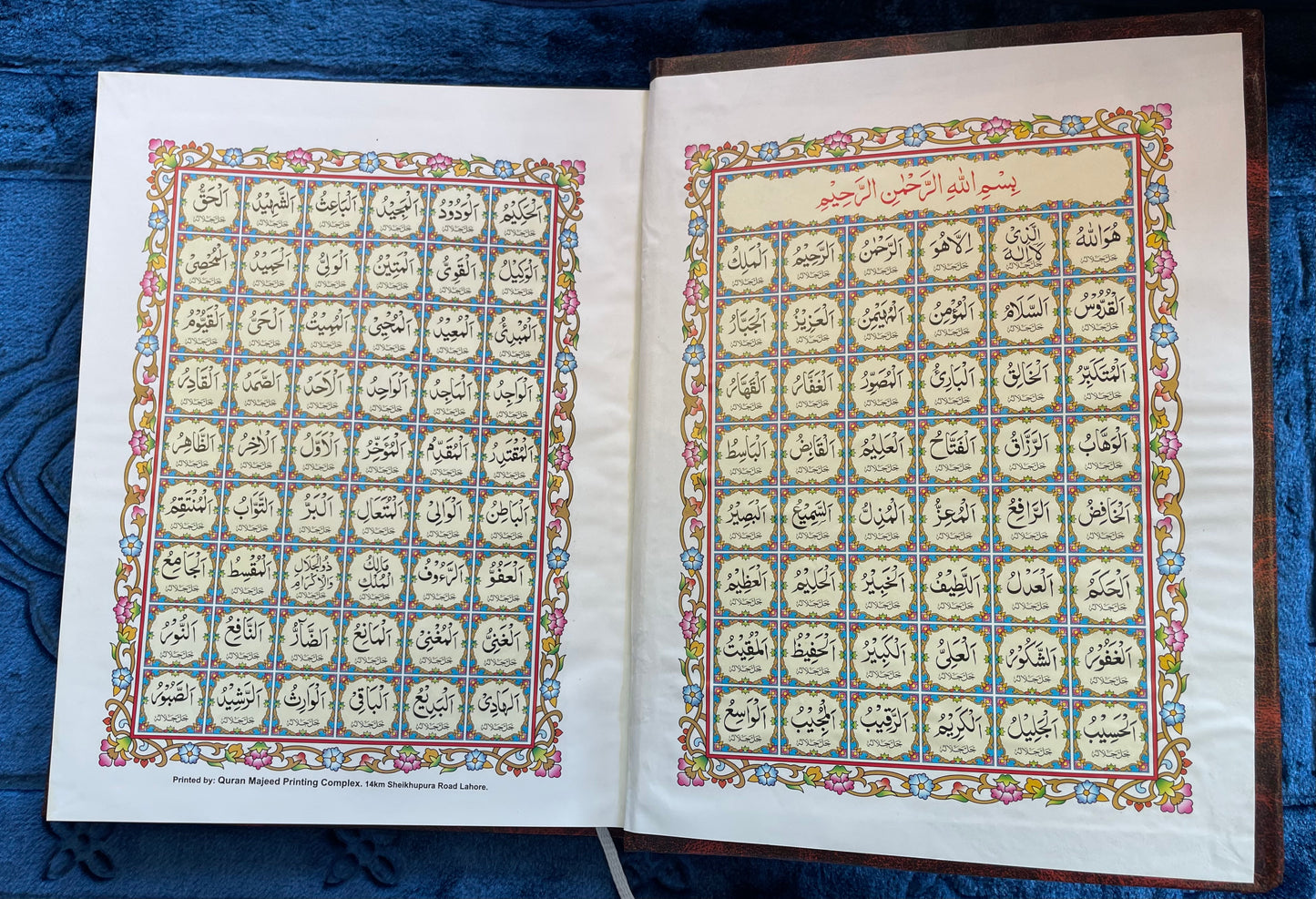 Al-Qur’an Al-Karim – Colour-Coded Tajweed Juz Set (6 Volumes, 5 Juz per Volume)