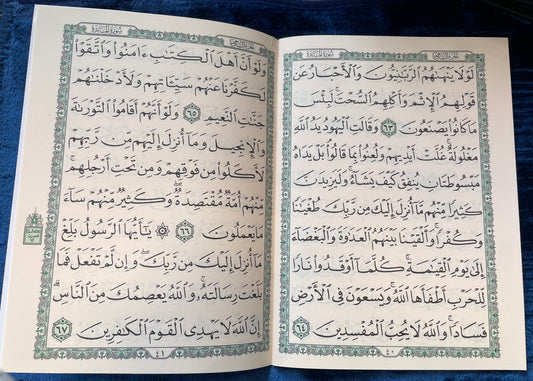 Part By Part  Uthmani Script 10 Lines Quran – 30 Book Set (With Bag)