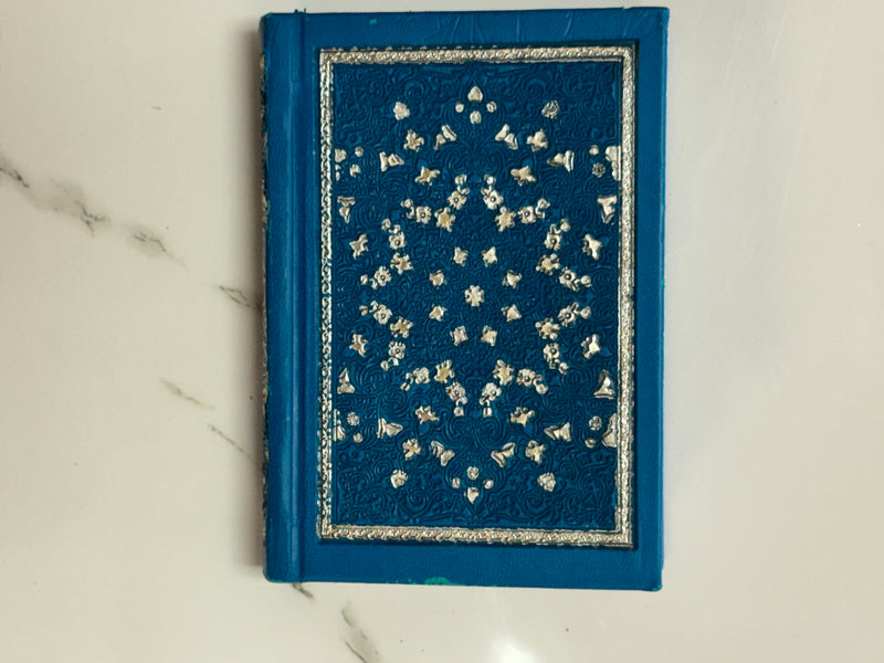 Al-Qur’an Al-Karim – Rainbow Qur’an 8X12 (Uthmani Script, Hardcover)