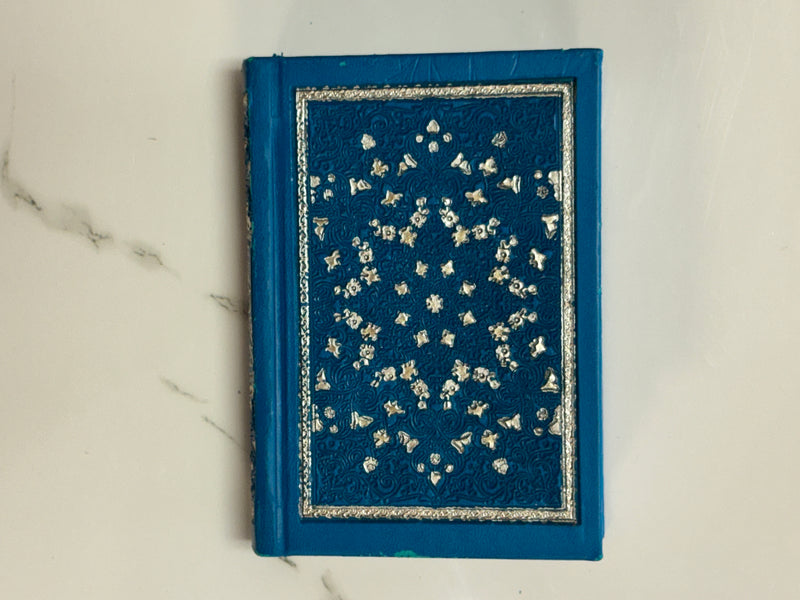 Al-Qur’an Al-Karim – Rainbow Qur’an 8X12 (Uthmani Script, Hardcover)