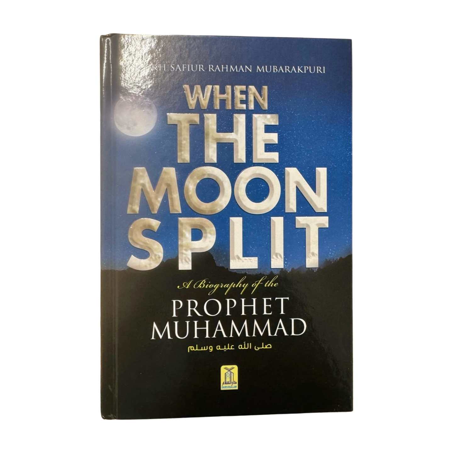 When The Moon Split Revised Edition