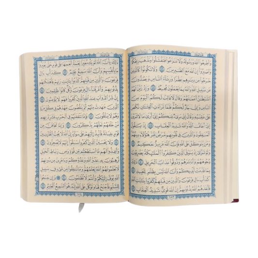 Arabic Quran - Worq Shamwa with Beautiful Hard Cover - 14x21