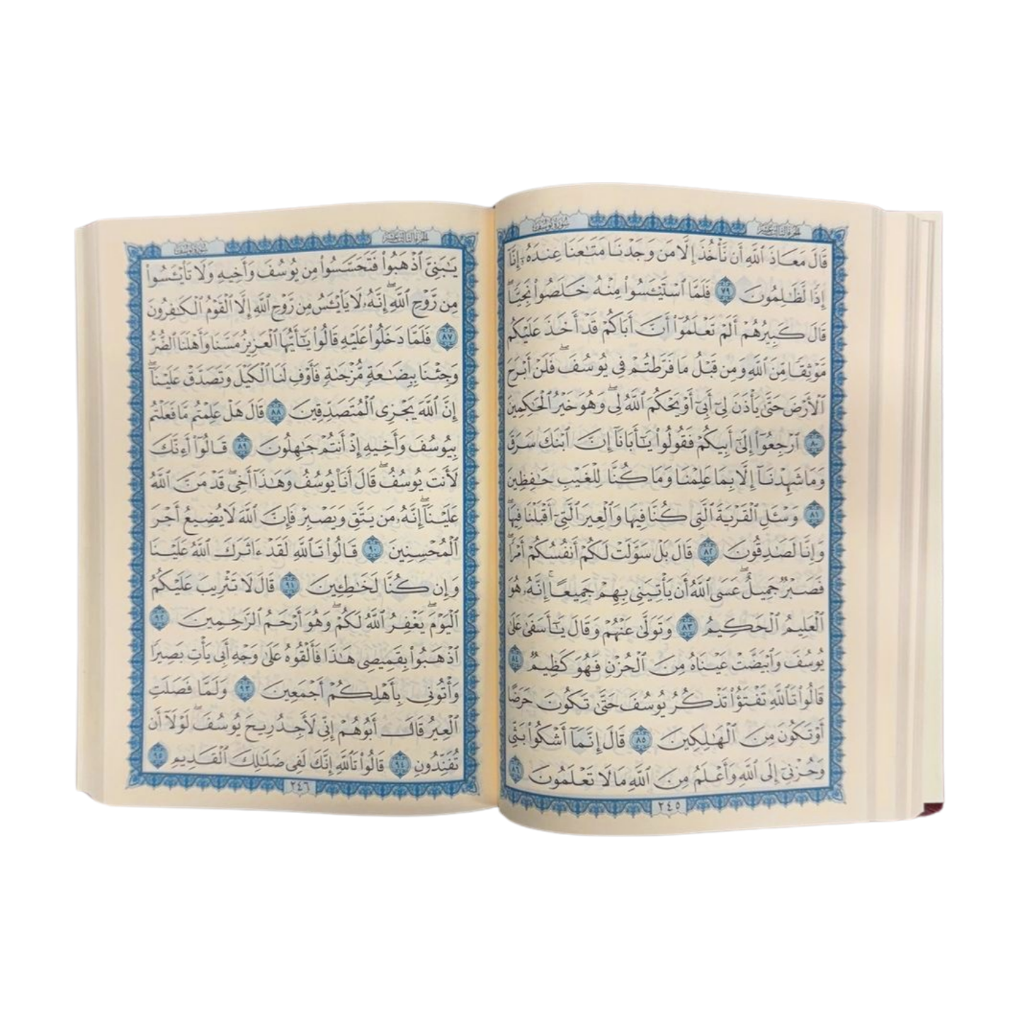 Arabic Quran - Worq Shamwa with Beautiful Hard Cover - 14x21