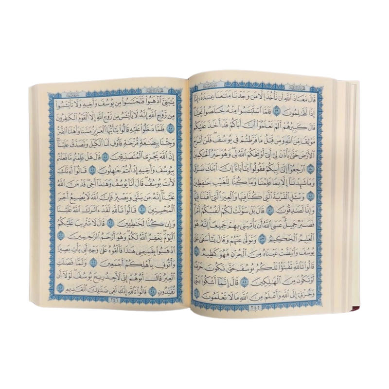 Arabic Quran - Worq Shamwa with Beautiful Hard Cover - 14x21