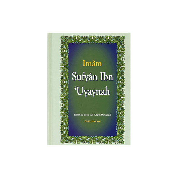 Imam Sufyan Ibn Uyaynah