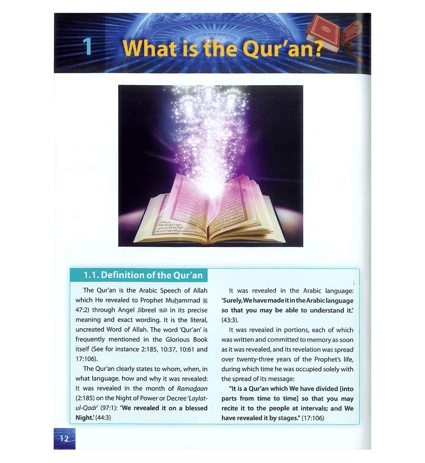 Islamic Studies Grade 11 (A Core Text for O-Level)