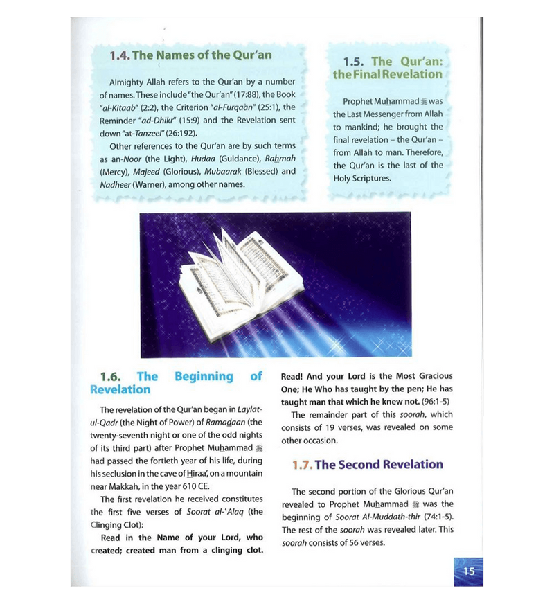 Islamic Studies Grade 11 (A Core Text for O-Level)