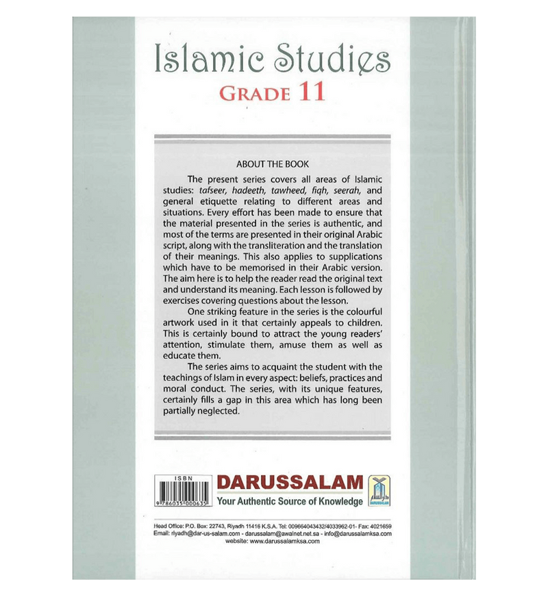 Islamic Studies Grade 11 (A Core Text for O-Level)