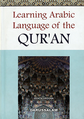 Learning Arabic Language of the Quran - English