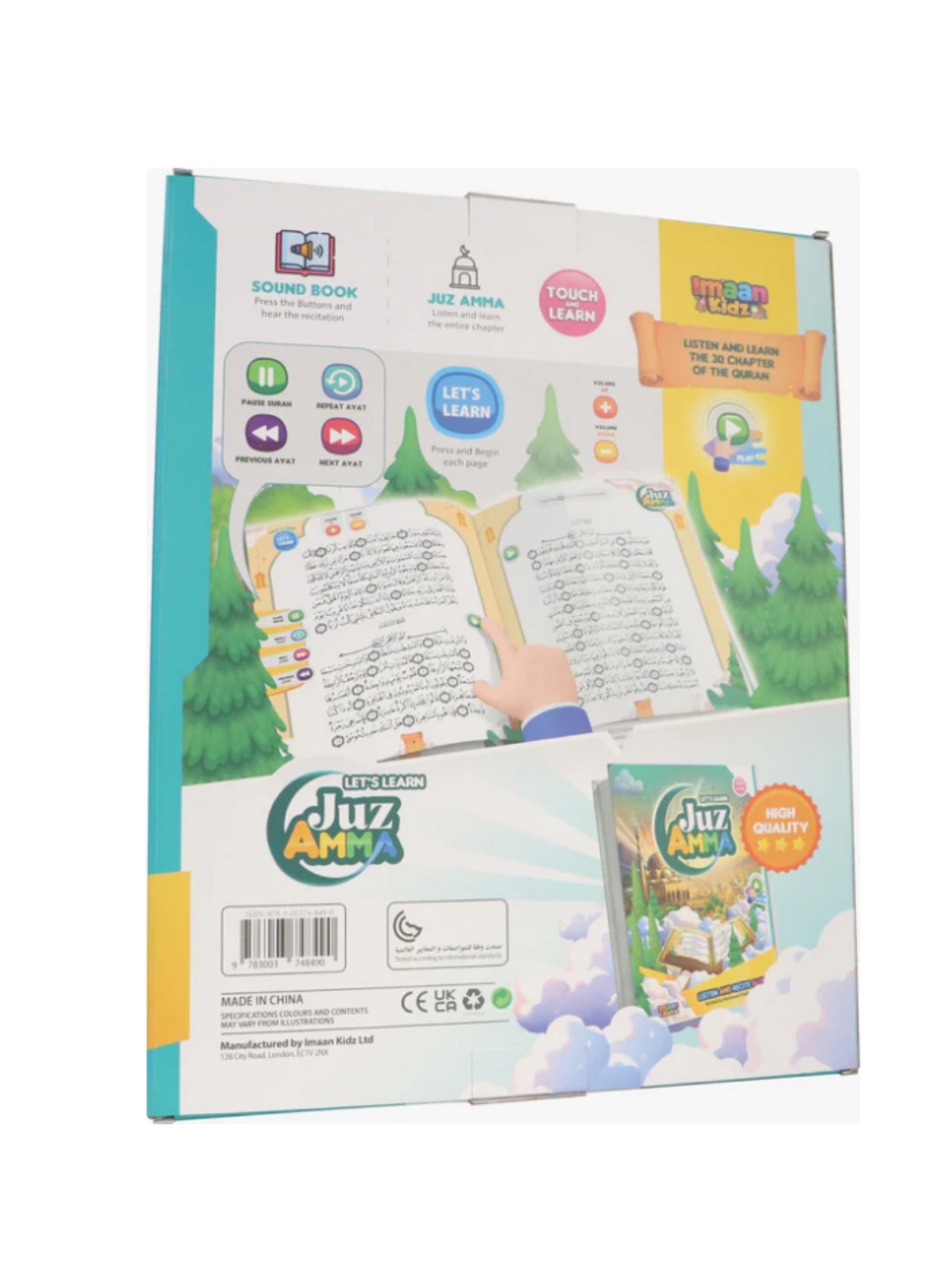 Let's Learn Juz Amma Soundbook