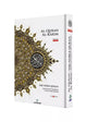 Maqdis B5 Large Al Quran Al Kareem Word-by-Word Translation Colour Coded Tajweed White