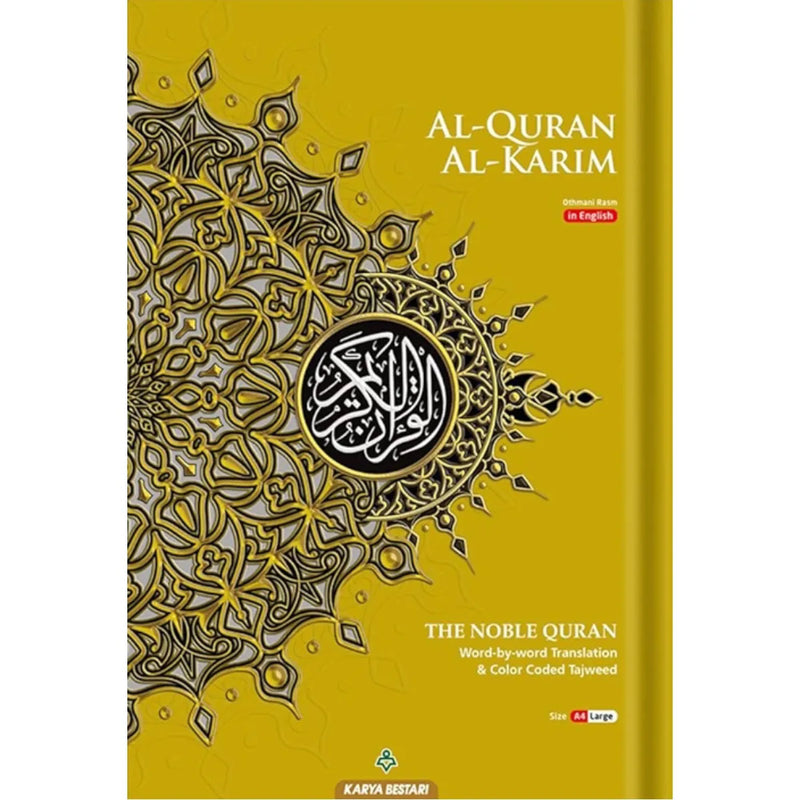 Maqdis Quran with Tags- A4 Golden