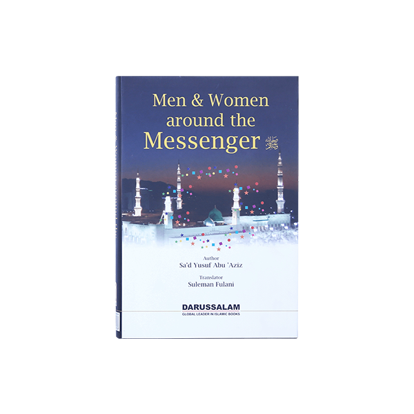 Men and Women around the Messenger - English