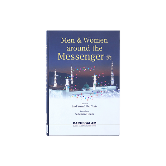 Men and Women around the Messenger - English