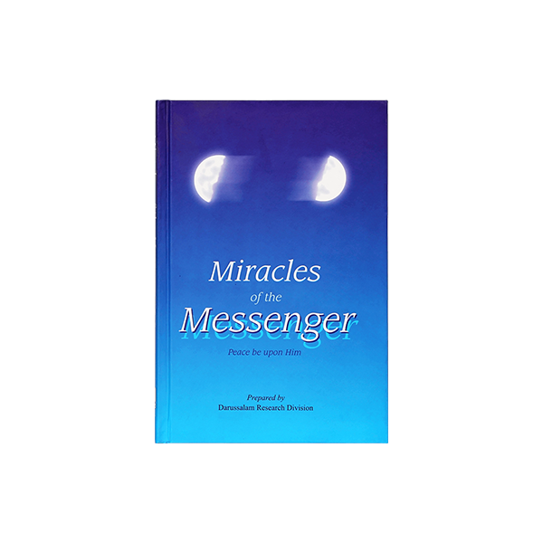 Miracles of the Messenger - English - Hard Cover- 14x21