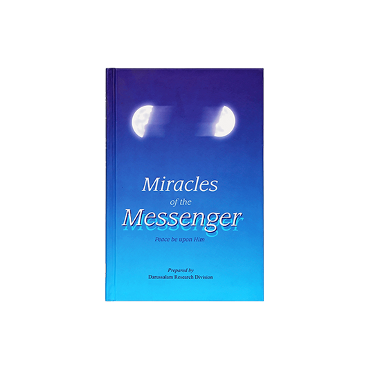 Miracles of the Messenger - English - Hard Cover- 14x21