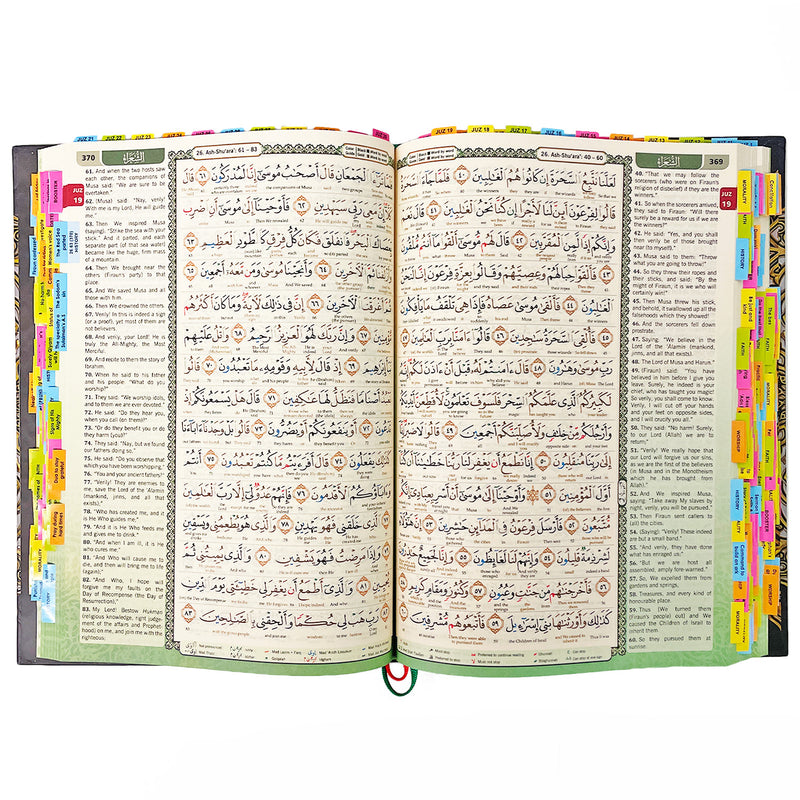 Maqdis Quran with Tags-Black