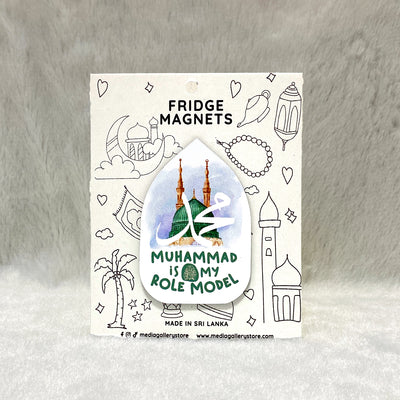 Muhammad my Role Model | Fridge Magnet