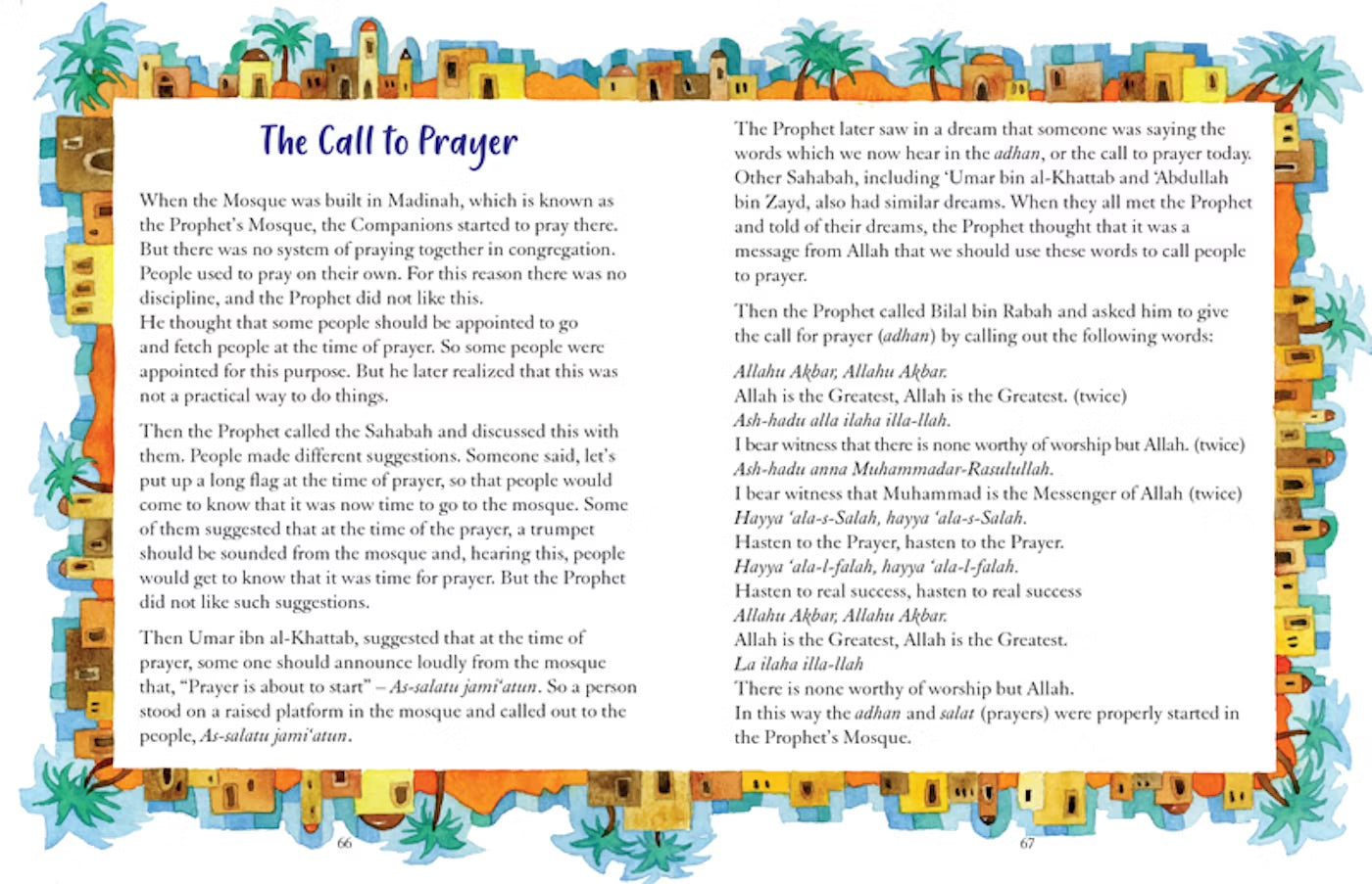 My Illustrated Prophet Muhammad Stories – Hardback Kids Seerah & Islamic Stories