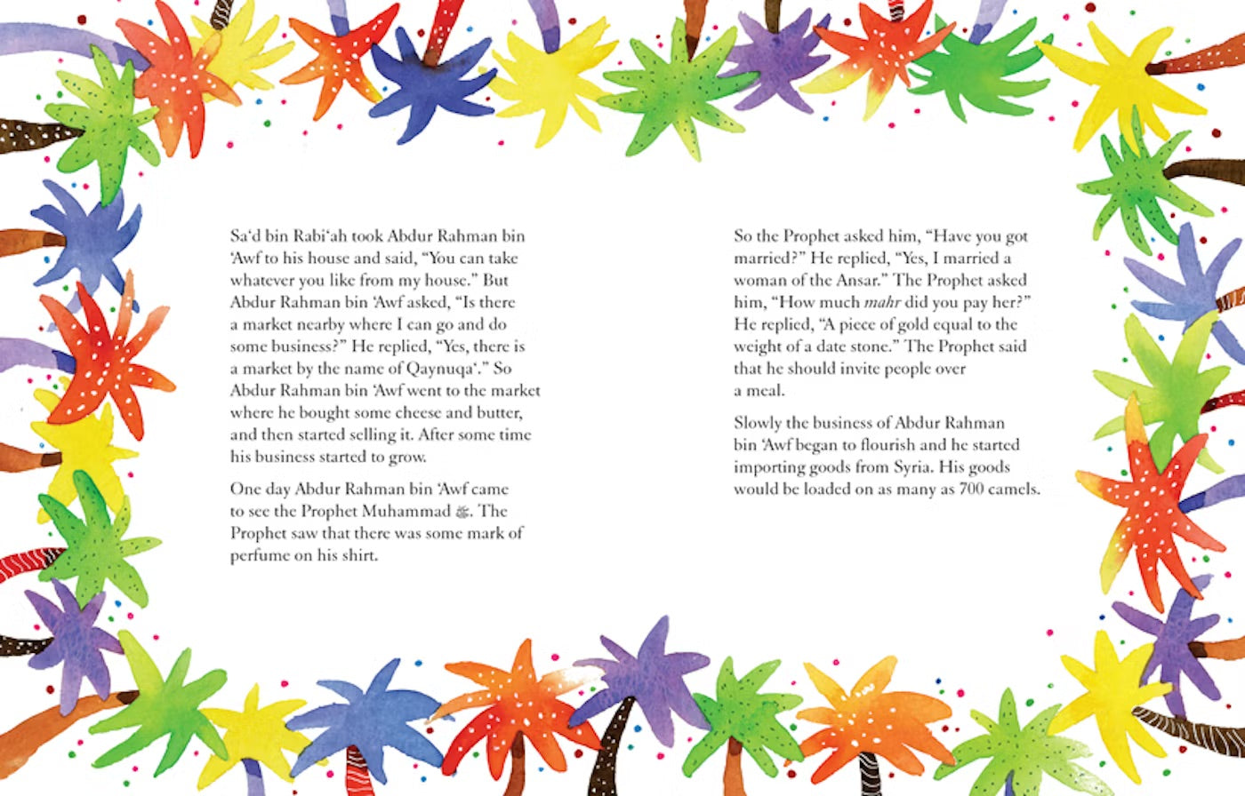 My Illustrated Prophet Muhammad Stories – Hardback Kids Seerah & Islamic Stories