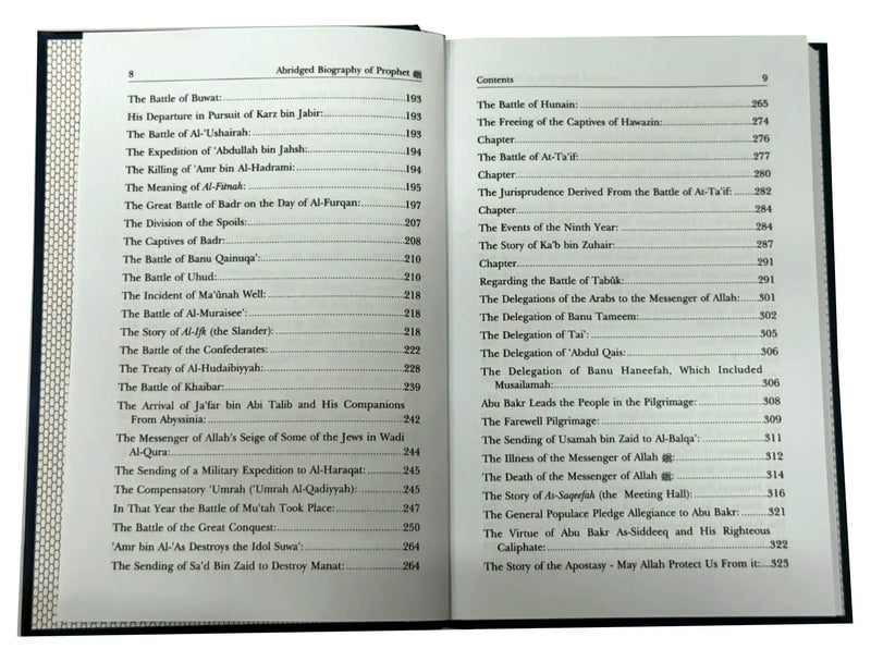 Abridged Biography of Prophet Muhammad PBUH- Muhammad Ibn 'Abdul Wahhab At-Tamimi
