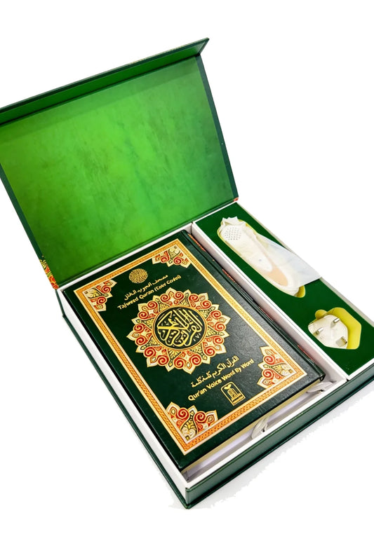 Pen Quran Arabic Script