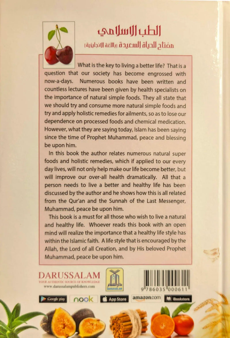 Islamic Medicine the Key to a Better Life