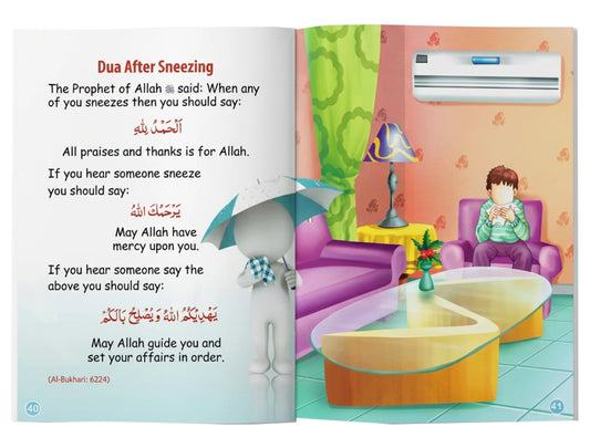 Golden Supplication for children
