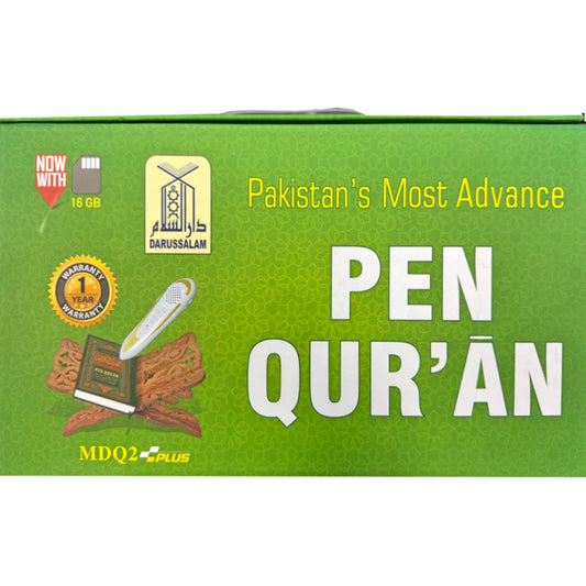 Urdu Script Pen Quran (Indo-Pak) – Digital Qari Qur’an | Word by Word