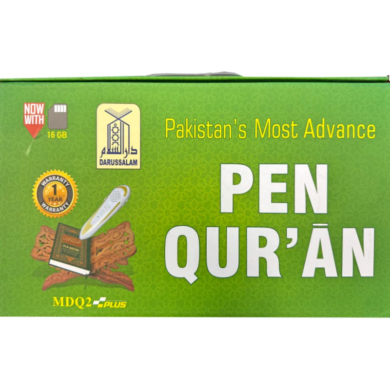 Urdu Script Pen Quran (Indo-Pak) – Digital Qari Qur’an | Word by Word