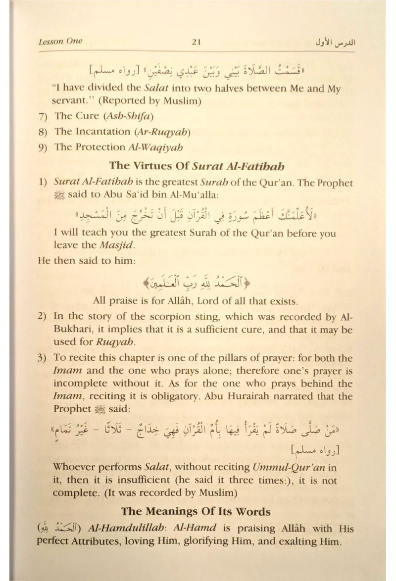 Explanation of Important Lessons