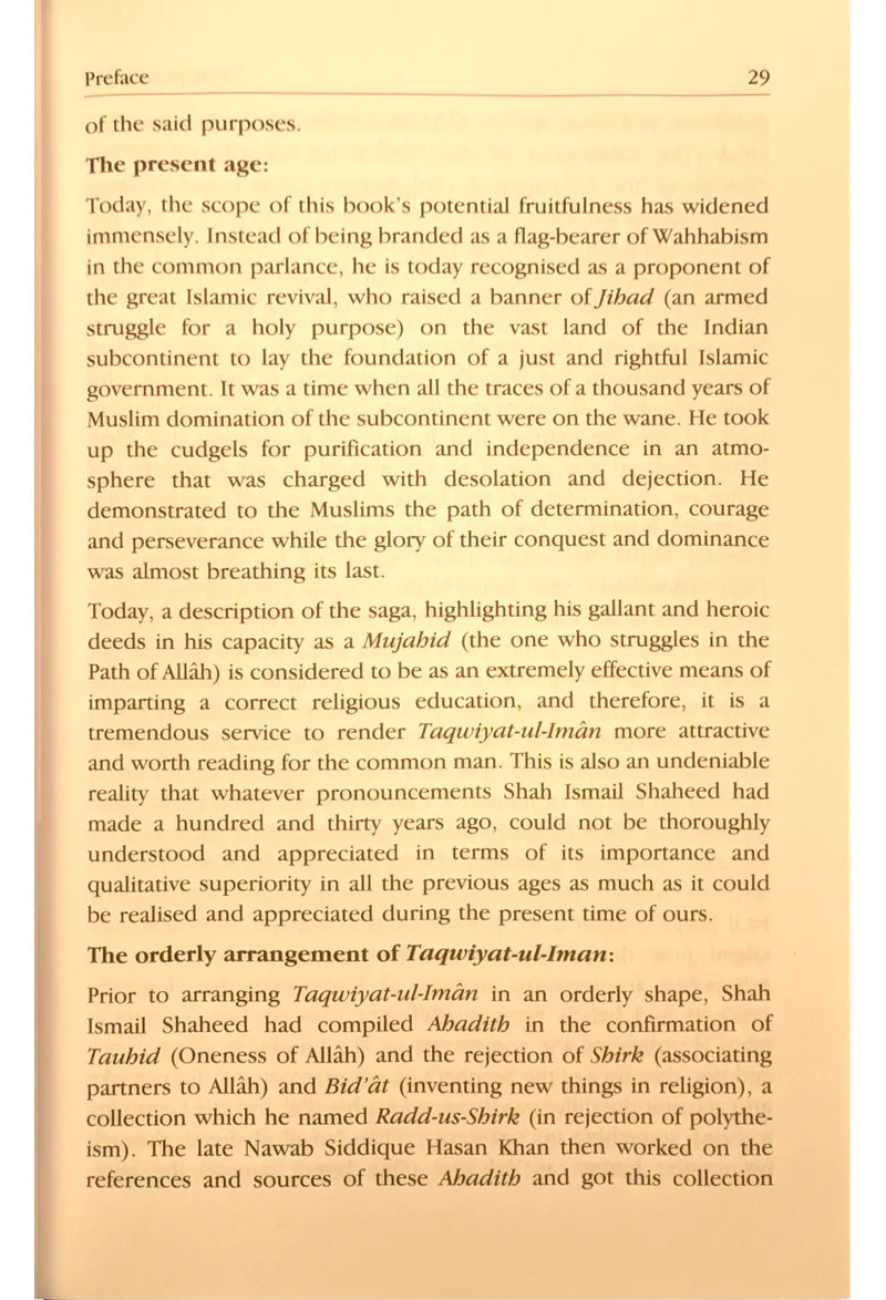 Taqwiyat ul Iman - English