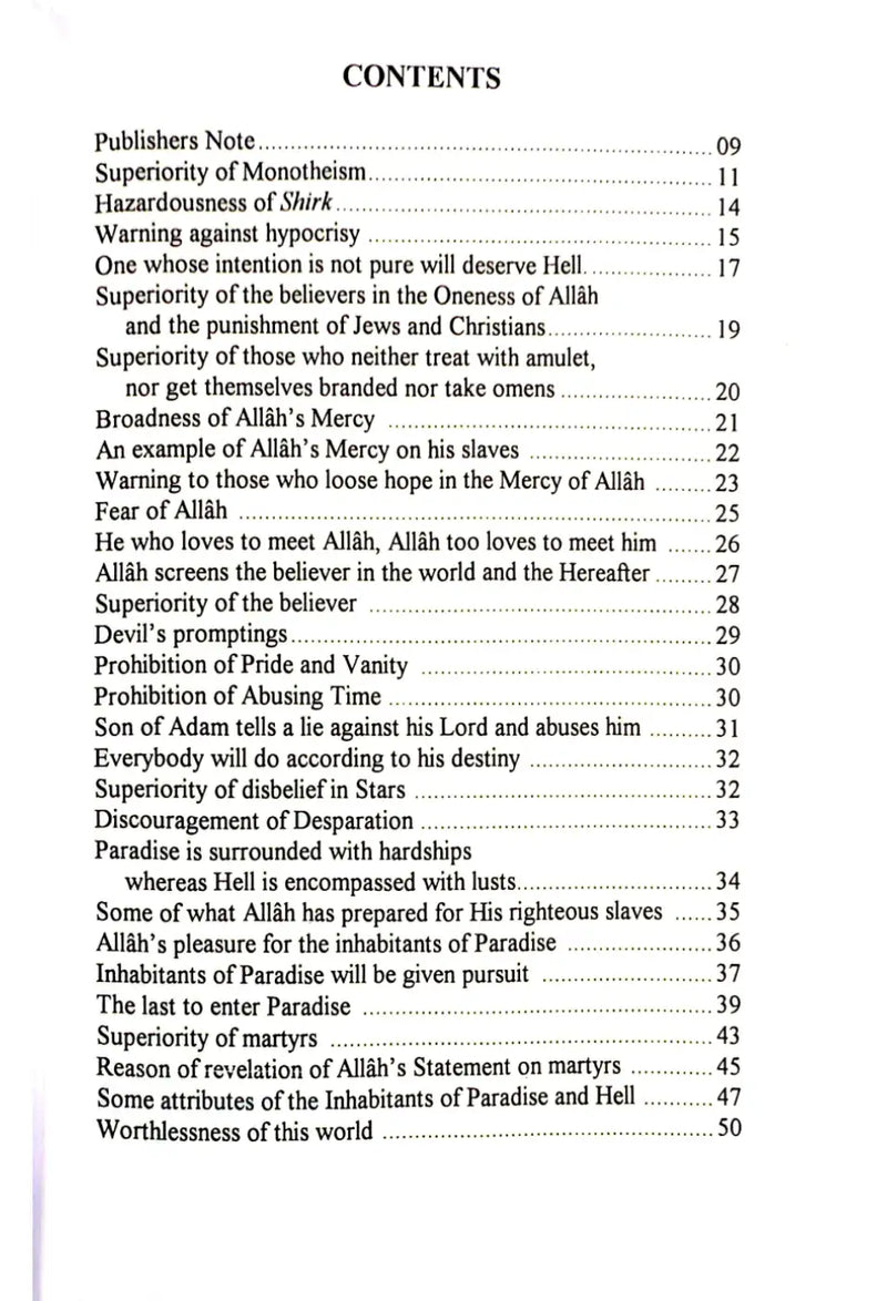 110 Ahadith Qudsi - English