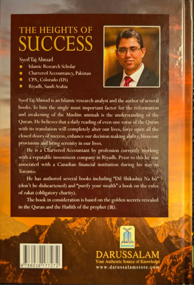 The Heights of Success