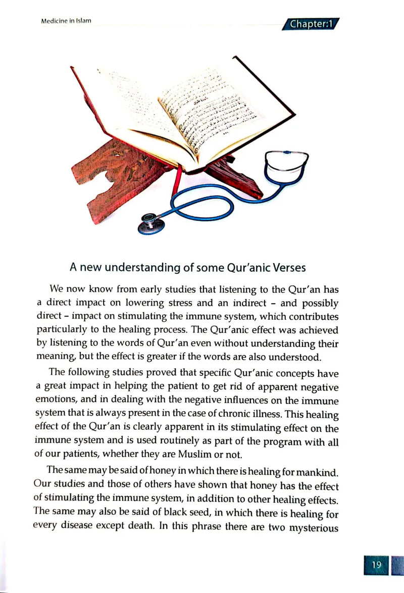 Islamic Guideline on Medicine