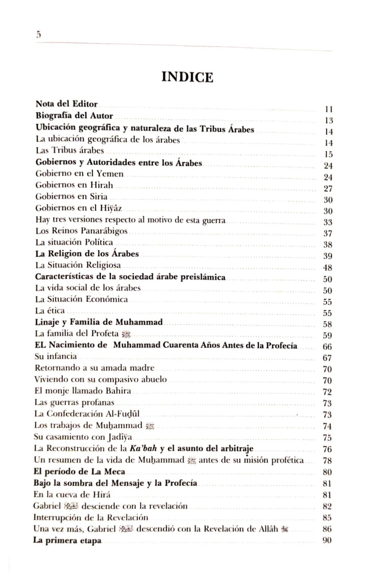 El Nectar Sellado La Biografia Del Noble Profeta Muhammad - The Sealed Nectar (Spanish)