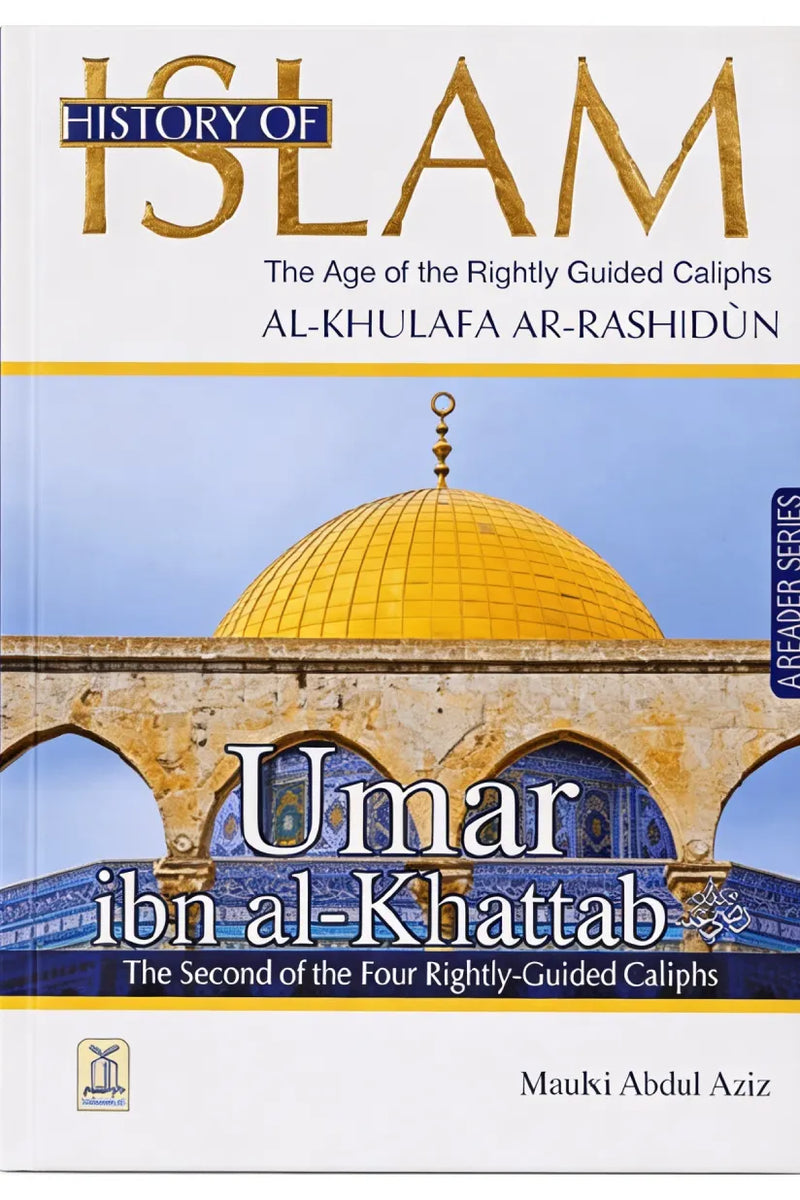 History of Islam - Umar ibn al-Khattab