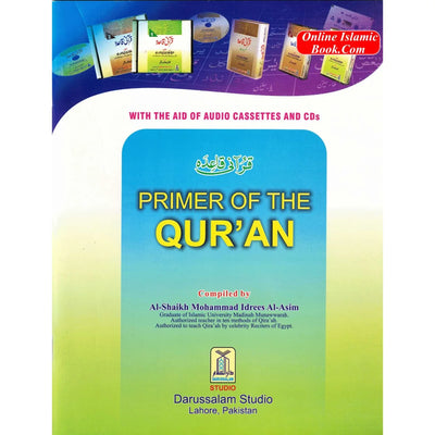 Primer of the Qur’an – Learn Arabic Letters & Basic Qira’ah (Darussalam) Qaida