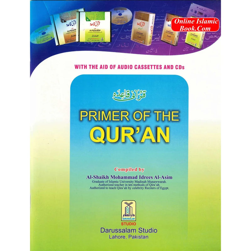 Primer of the Qur’an – Learn Arabic Letters & Basic Qira’ah (Darussalam) Qaida