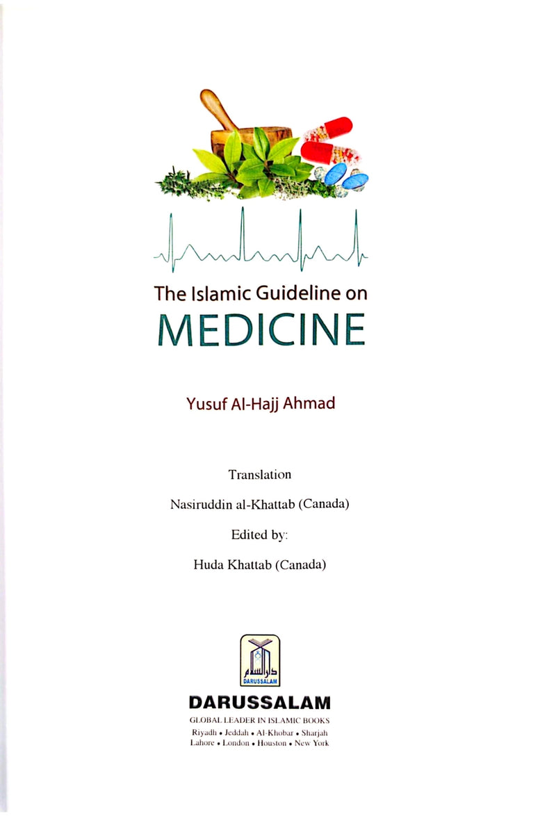 Islamic Guideline on Medicine