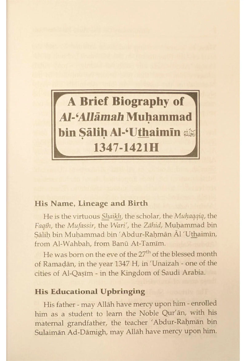 Commentary on Three Fundamentals of Islam