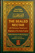 The Sealed Nectar (Ar Raheeq Al Makhtoum)
