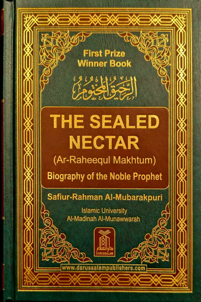 The Sealed Nectar (Ar Raheeq Al Makhtoum)