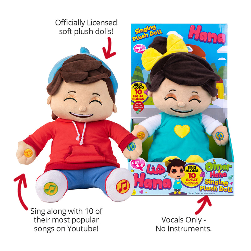 Omar Singing Doll | Omar & Hana | Desi Doll Company