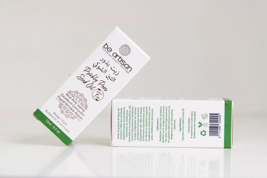 Organic Prickly Pear Oil for Face