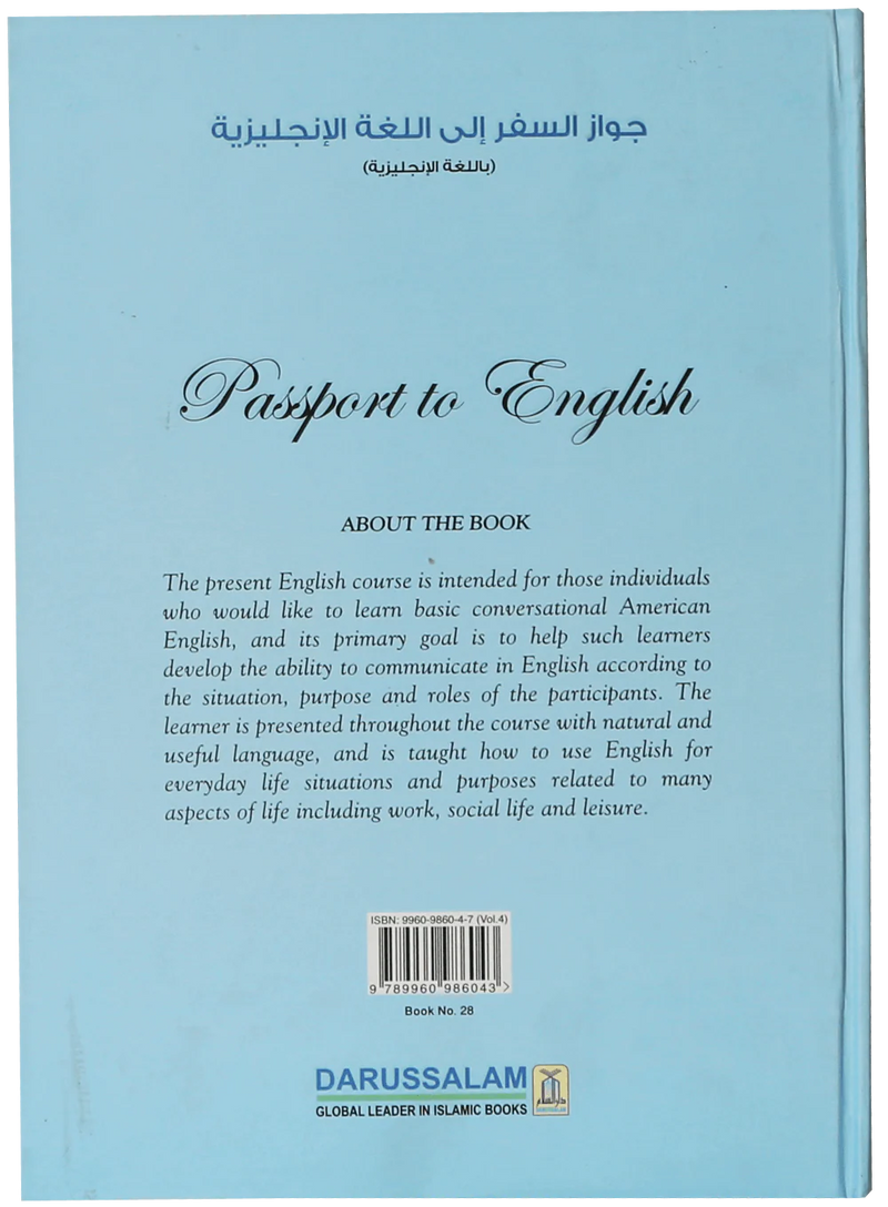 Passport to English – Book 4: A Foundation Course in Speaking Conversational English
