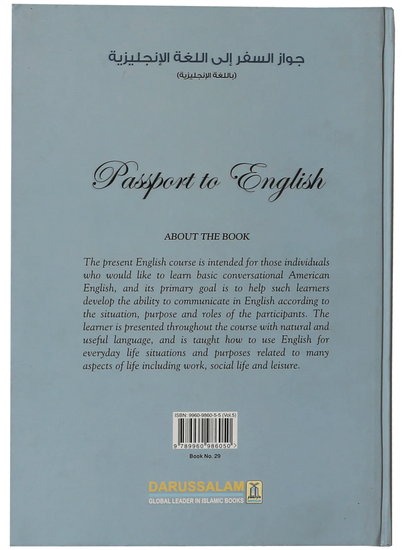 Passport to English – Book 5: A Foundation Course in Speaking Conversational English